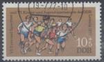 Allemagne, ex R.D.A : n 1917 oblitr anne 1977