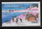 Chili - Y&T n 1018 - Oblitr / Used - 1990