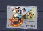 CUBA JEUNESSE COMMUNISTE 1982 / MNH**
