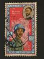 Ethiopie 1962 - Y&T PA 70 obl.