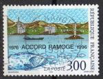 FRANCE N 3003 o Y&T 1996 20e Anniversaire de l'accord Ramoge
