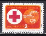 HONGRIE- 1981 - Croix rouge - Yvert 2762 Oblitr