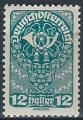 Autriche - 1919 - Y & T n 193 - MH