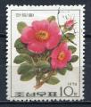 Timbre COREE DU NORD   1974  Obl   N  1189    Y&T   Fleurs  Rose