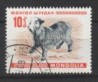 Mongolie Y&T  N  427  oblitr