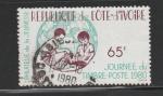 Cotes d'Ivoire  timbre anne 1980 Journe du timbre poste 1980