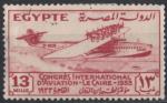 1933 EGYPTE obl 152
