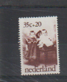 Netherlands Mint ** NVPH 1060
