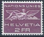 Suisse - 1955 - Y & T n 368 Timbre de service - MNH