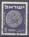Israël 1950 Y&T 38    M 43    SC 39    GIB 41