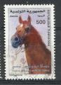 Tunisie 1997; Y&T n 1325; 500d faune, cheval pur sang arabe