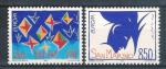 SAINT-MARIN N1322/1323** (europa 1993) - COTE 3.50 
