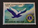 Belgique 1977 - Y&T 1843 neuf **