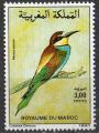 Maroc 1991; Y&T n 1110 **; 3,00d, oiseau, gupier d'Europe
