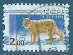 Russie N7057 Lynx oblitr 