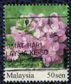 Malaisie 2010 Oblitr Fleurs Bunga tiga bulan Hydrangea macrophylla Hortensia
