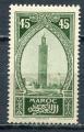 Timbre Colonies Franaises du MAROC 1923 - 27  Neuf *  N 111  Y&T   