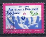 Timbre FRANCE 1999 Obl  N 3216 Y&T Assistance Publique et Hpitaux de Paris