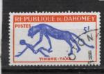 Timbre Dahomey / Oblitr / 1963 / Y&T NT34 - Timbre Taxe. 