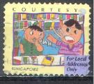 Singapour  1996  Y&T 785     M 800x     Sc 751      Gib 839                