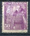 Timbre ESPAGNE 1948 - 54  Obl  N 771  Y&T   Personnages