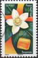 YT N° 2141 - Fleurs et Douceurs - Bergamote - Cachet rond