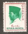 Indonesia - Scott B171 mint