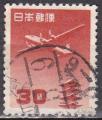 JAPON PA N 25 de 1952 oblitr