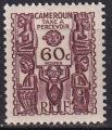 cameroun - taxe n 20  neuf* - 1939