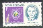 Roumanie 1971 Y&T 2665    M 3003    Sc 2310    Gib 3883