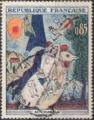 France 1963 - Les maris de la Tour Eiffel de Chagall - YT 1398 