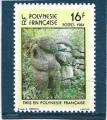 Timbre Polynsie Franaise Neuf / 1984 / Y&T N210. 
