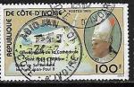Cote d'Ivoire - Y&T n 728 - Oblitr / Used - 1985