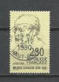 FRANCE - cachet rond - 1990 - n 2671