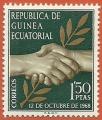 Guinea Ecuatorial 1968.-Independencia. Y&T 2**. Scott 2**.Michel 2**. Edifil 2**