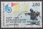 1994 FRANCE obl  2895