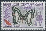 Centrafricaine - 1960-61 - Y & T n 5 - MNH