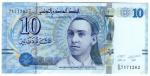 **   TUNISIE     10  dinars   2013   p-96    UNC   **