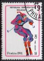 MADAGASCAR N 1034 Y&T 1991 Jeux Olympiques d'hiver  Albertville Slalom