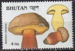 bhoutan - n 856  neuf** - 1989