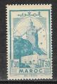 Maroc - 1945 - YT n 228 A  *