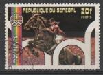 SENEGAL N 445 o Y&T 1976 Jeux Olympiques d&acute;t  Montral (Equitation)