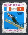 Timbre GUINEE BISSAU  1984  Obl   N 252  Y&T  JO de 1984
