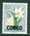 Congo (Rpublique) 1960 Y&T 384 NEUF avec trace charnire Fleur surcharge