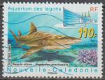 Nouvelle Caldonie 1022 oblitr de 2007 Aquarium de Nouma