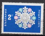 EUBG - 1970 - Yvert n 1829 - Cristal de neige (Nouvel an)