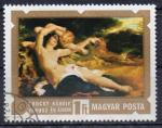 HONGRIE N 2382 o Y&T 1974 Peintures nus (Venus et Cupidon)