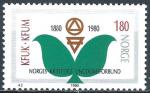 Norvge - 1980 - Y & T n 766 - MNH