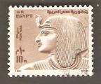 Egypt -- Scott 894