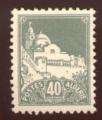 TIMBRE COLONIES FRANCAISES Algrie 1942  Neuf ** N 172 